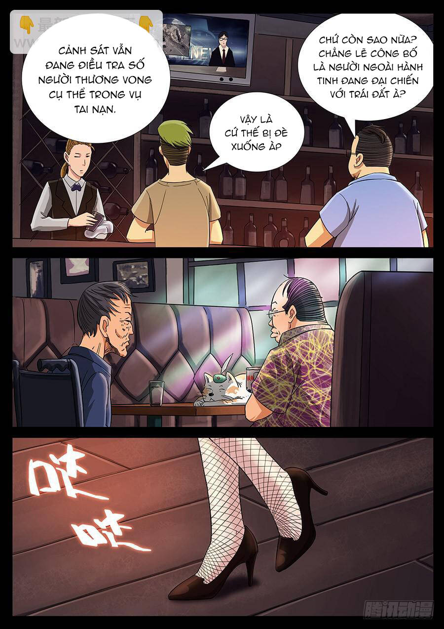 Địa Tiếp Nhân Chapter 161 - 5
