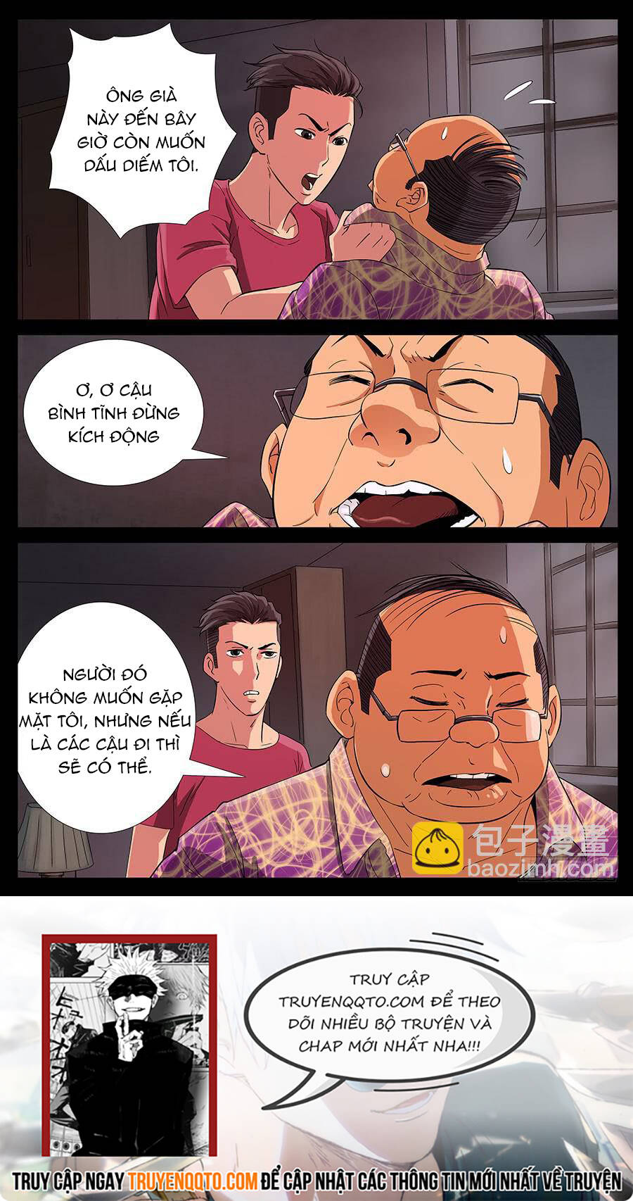 Địa Tiếp Nhân Chapter 162 - 8