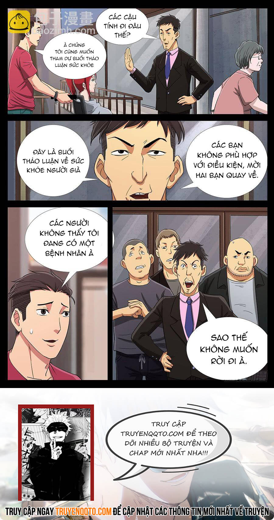 Địa Tiếp Nhân Chapter 163 - 8