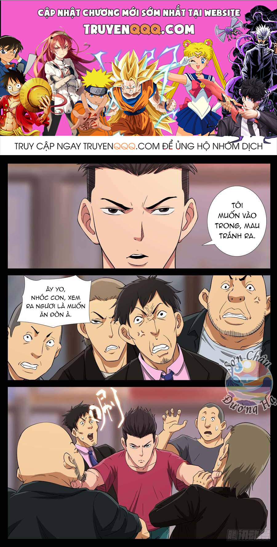 Địa Tiếp Nhân Chapter 164 - 1