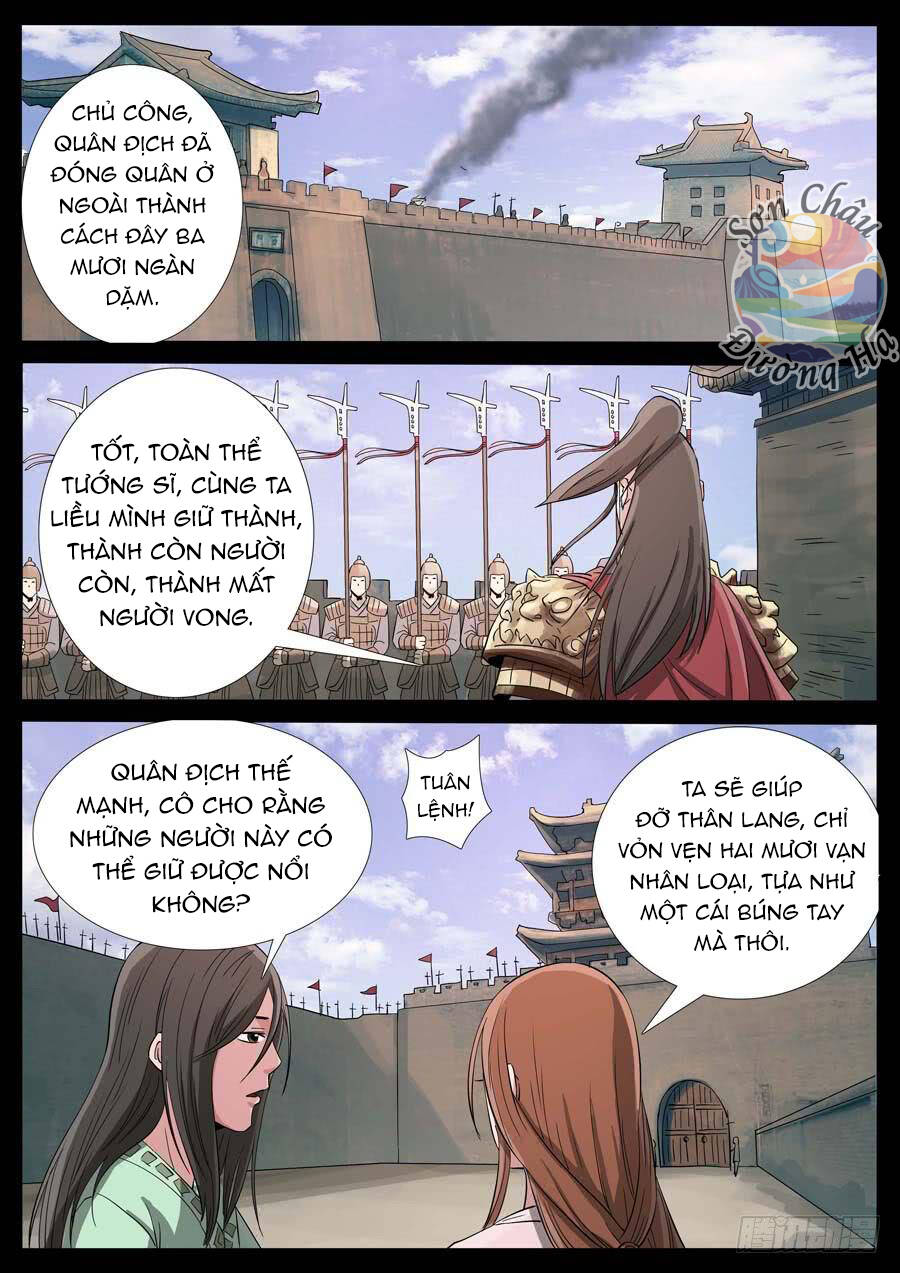 Địa Tiếp Nhân Chapter 174 - 7