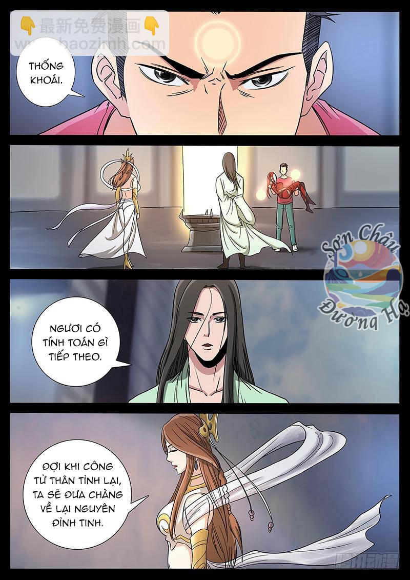 Địa Tiếp Nhân Chapter 183 - 4