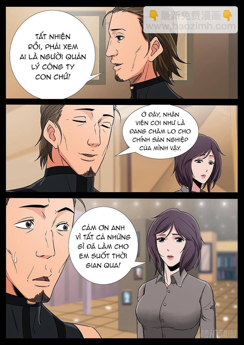 Địa Tiếp Nhân Chapter 185 - 4