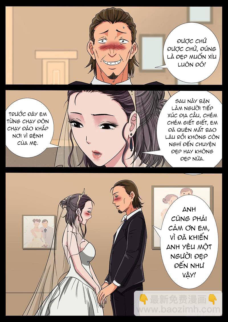 Địa Tiếp Nhân Chapter 185 - 7