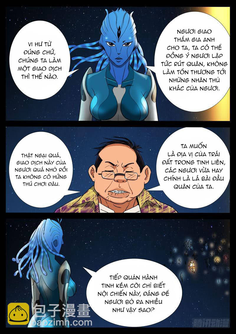 Địa Tiếp Nhân Chapter 194 - 5
