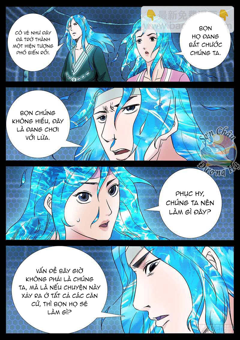 Địa Tiếp Nhân Chapter 217 - 4