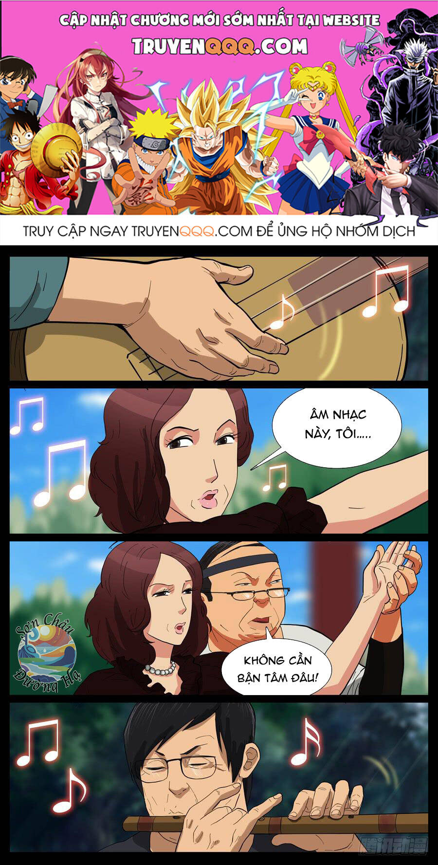 Địa Tiếp Nhân Chapter 30 - 1