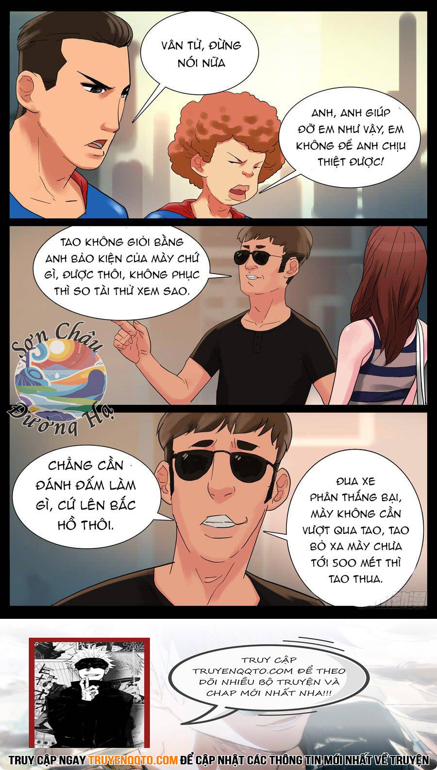 Địa Tiếp Nhân Chapter 34 - 8