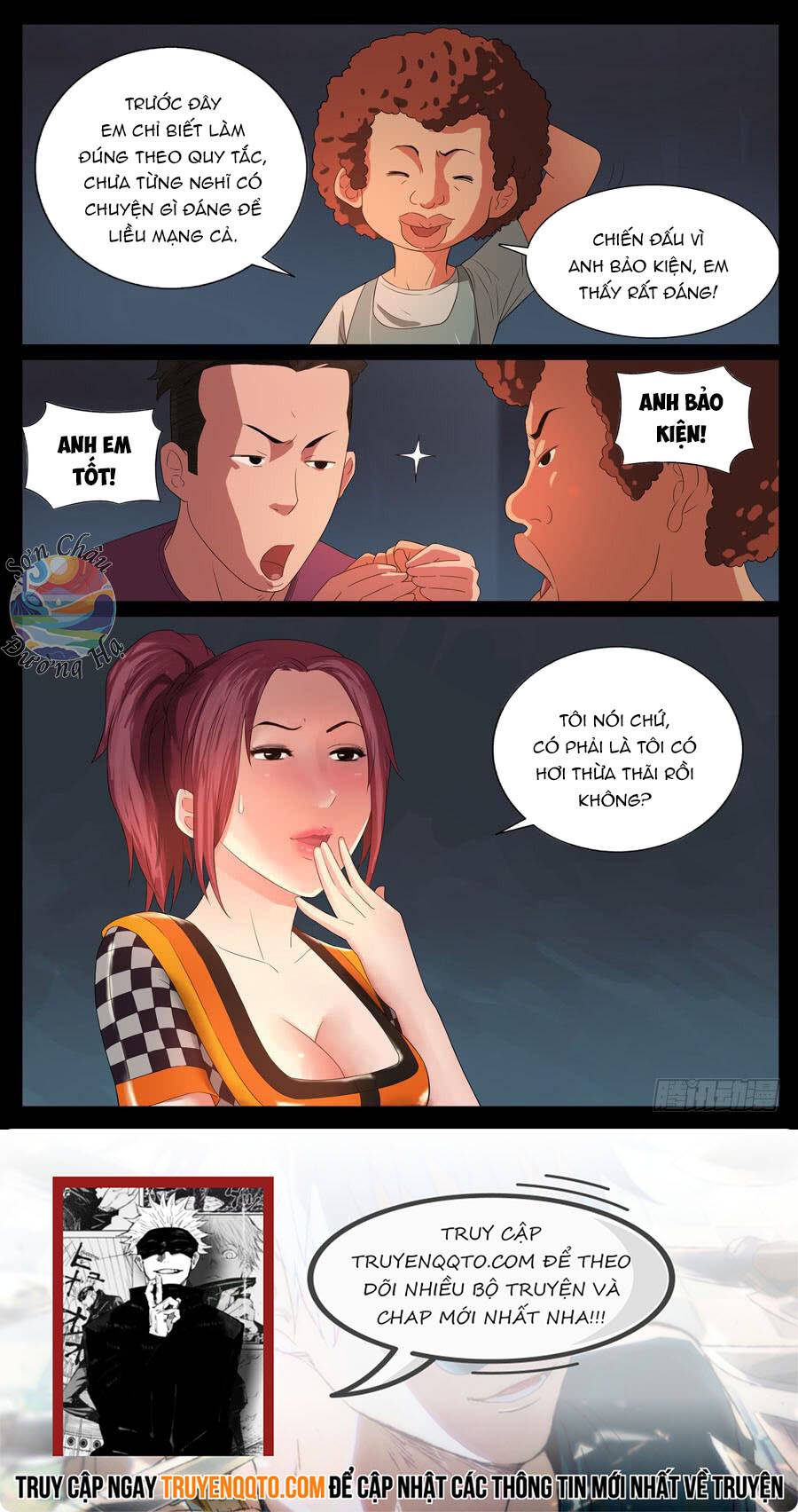 Địa Tiếp Nhân Chapter 43 - 8