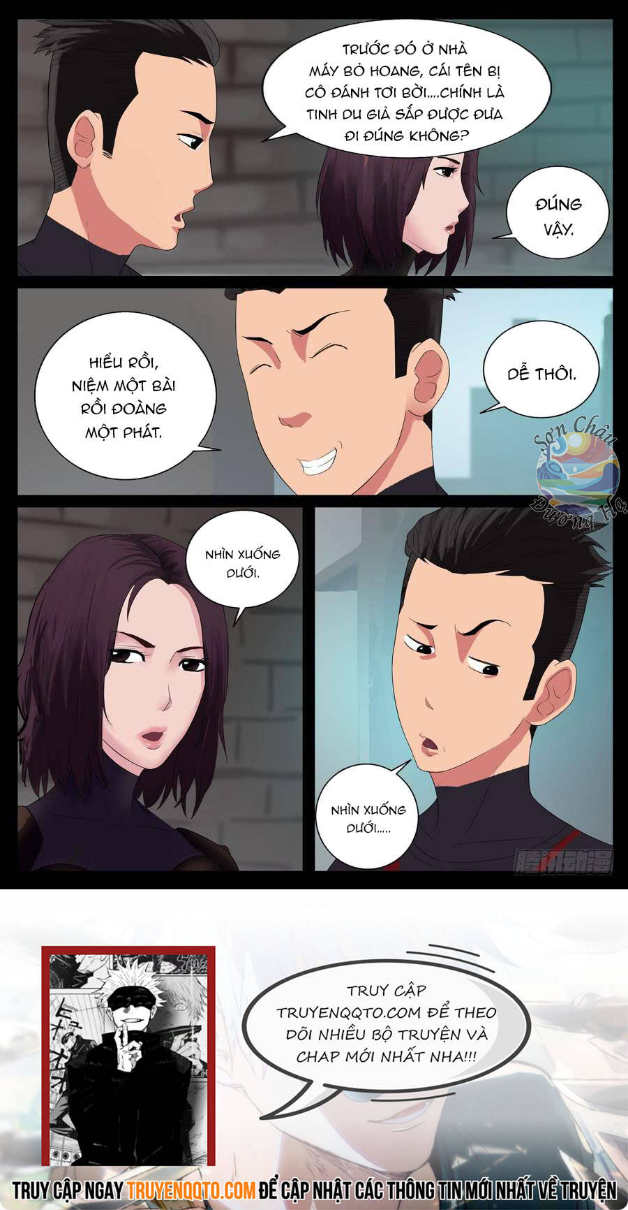 Địa Tiếp Nhân Chapter 45 - 8