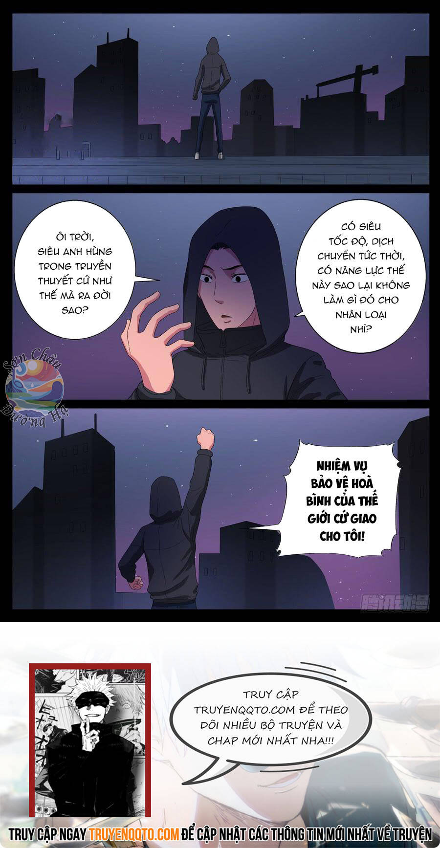 Địa Tiếp Nhân Chapter 55 - 8