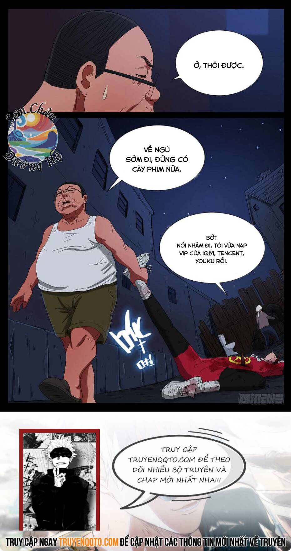 Địa Tiếp Nhân Chapter 69 - 8
