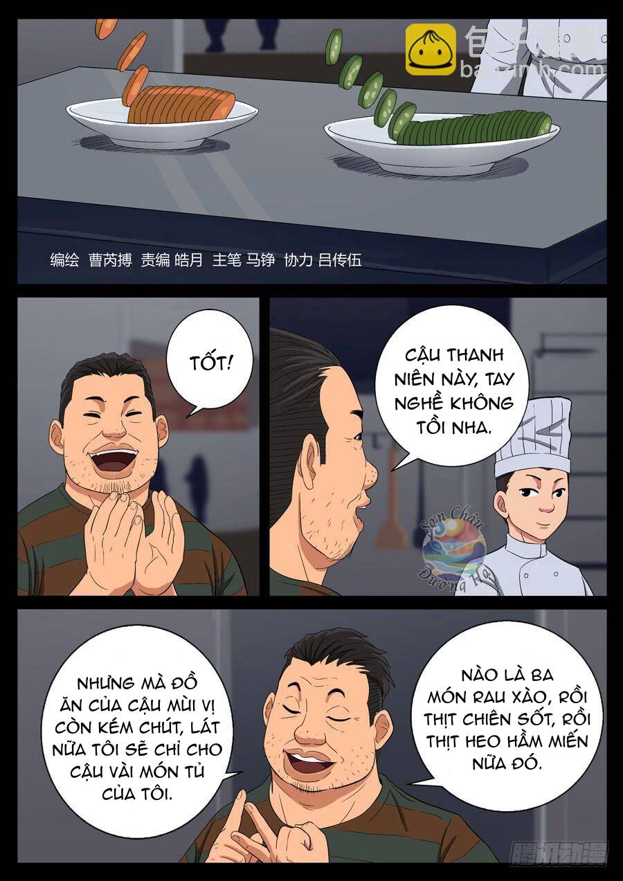 Địa Tiếp Nhân Chapter 75 - 6