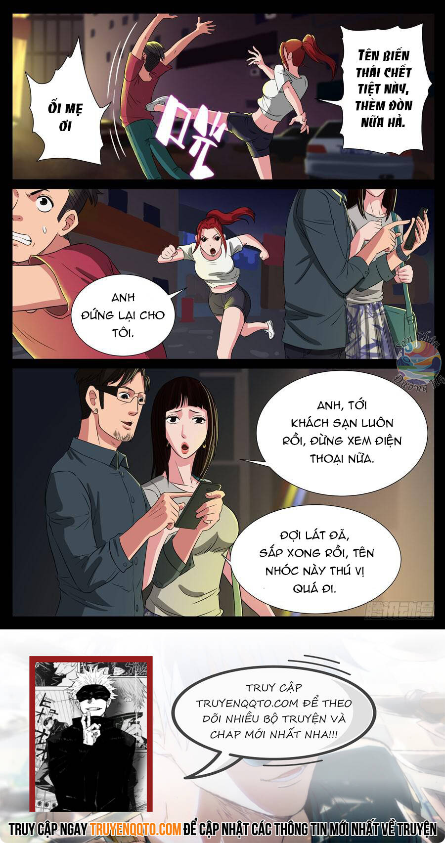 Địa Tiếp Nhân Chapter 81 - 8