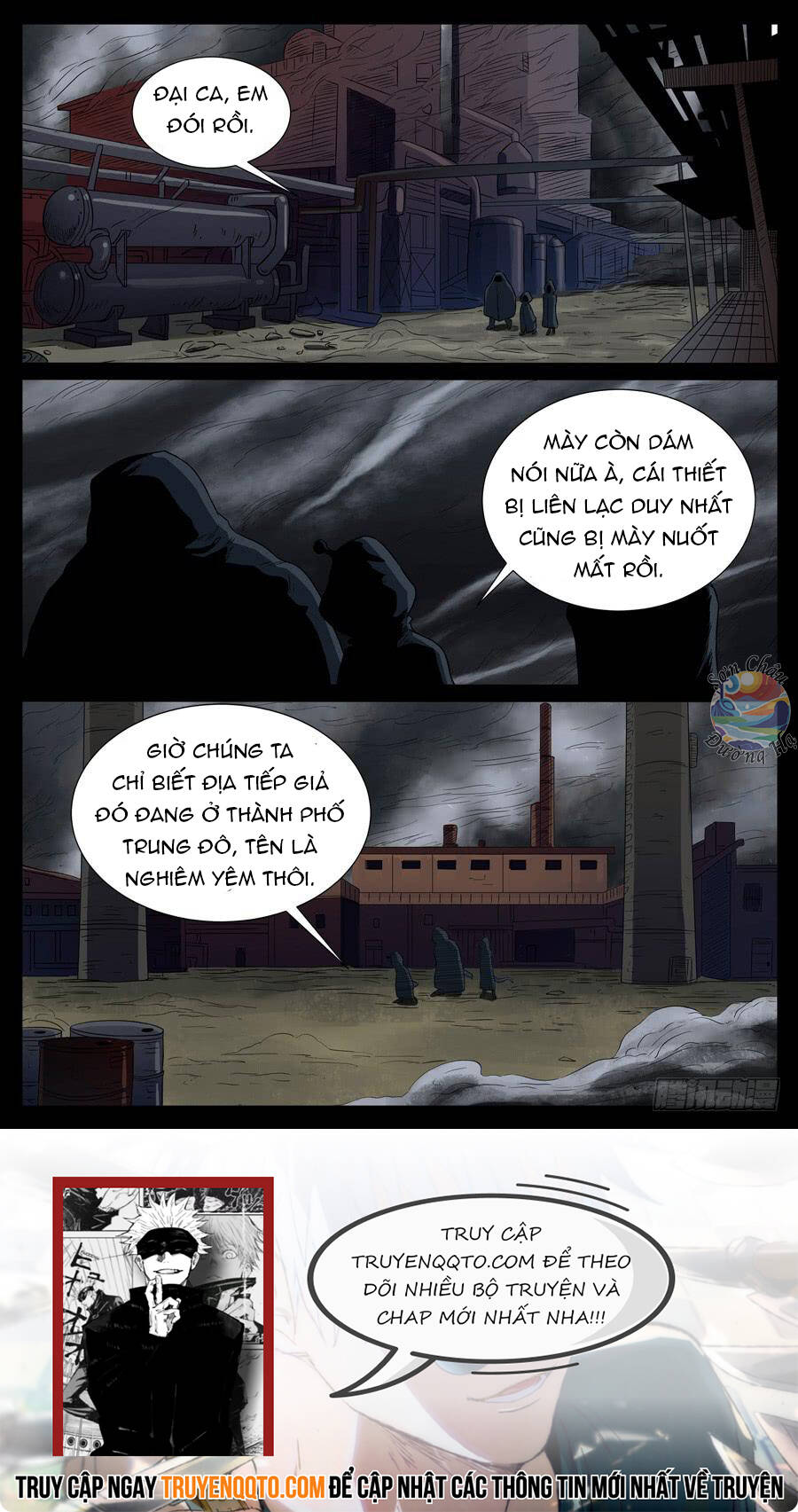 Địa Tiếp Nhân Chapter 85 - 8