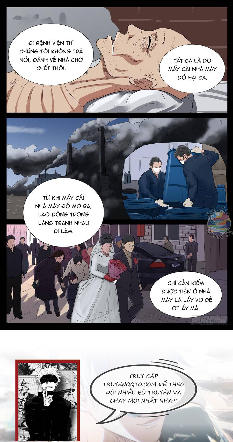 Địa Tiếp Nhân Chapter 86 - 8