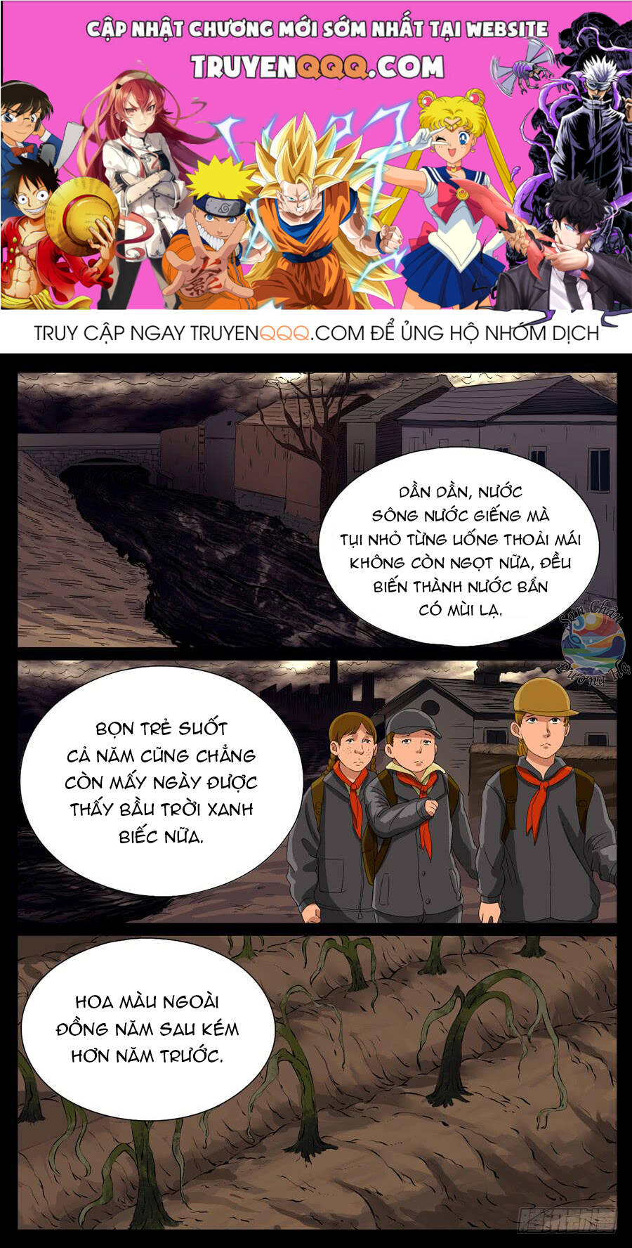 Địa Tiếp Nhân Chapter 87 - 1