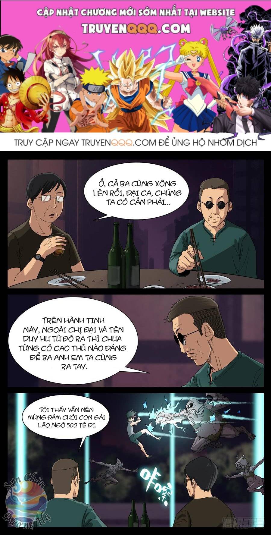 Địa Tiếp Nhân Chapter 92 - 1