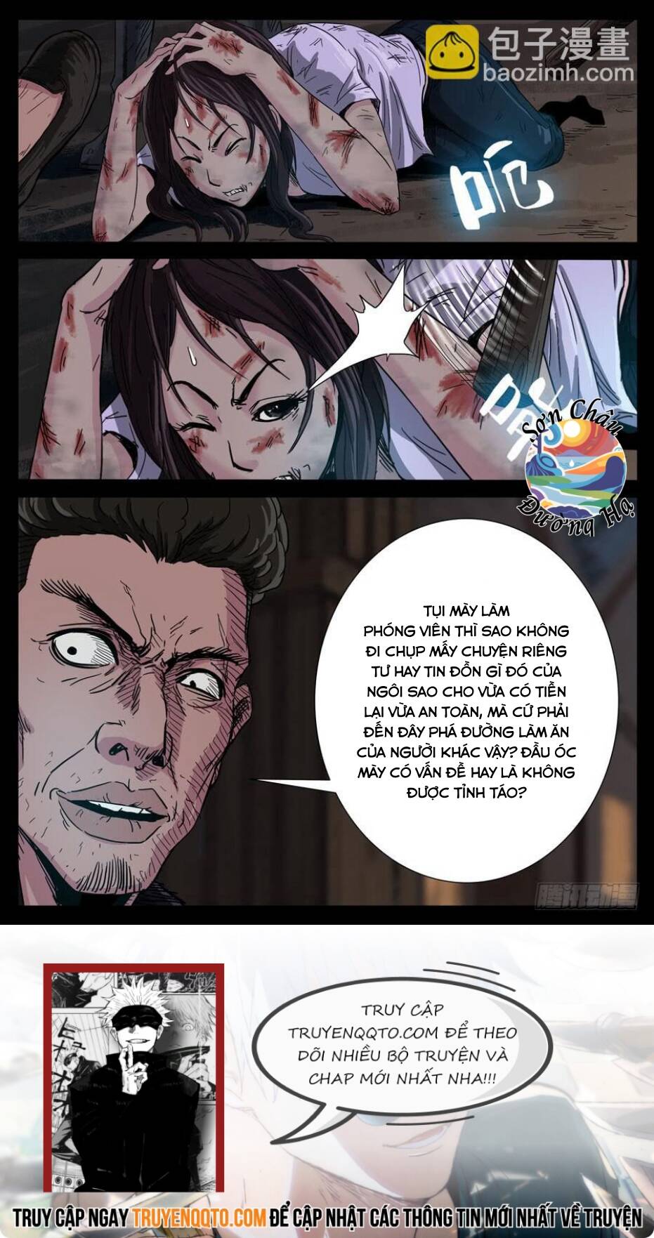 Địa Tiếp Nhân Chapter 97 - 8