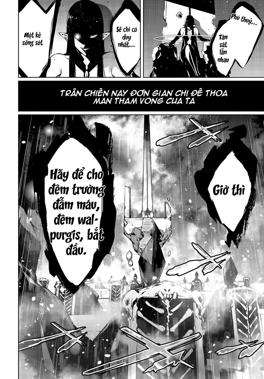 Ma Nữ Đại Chiến Chapter 1.2 - 2