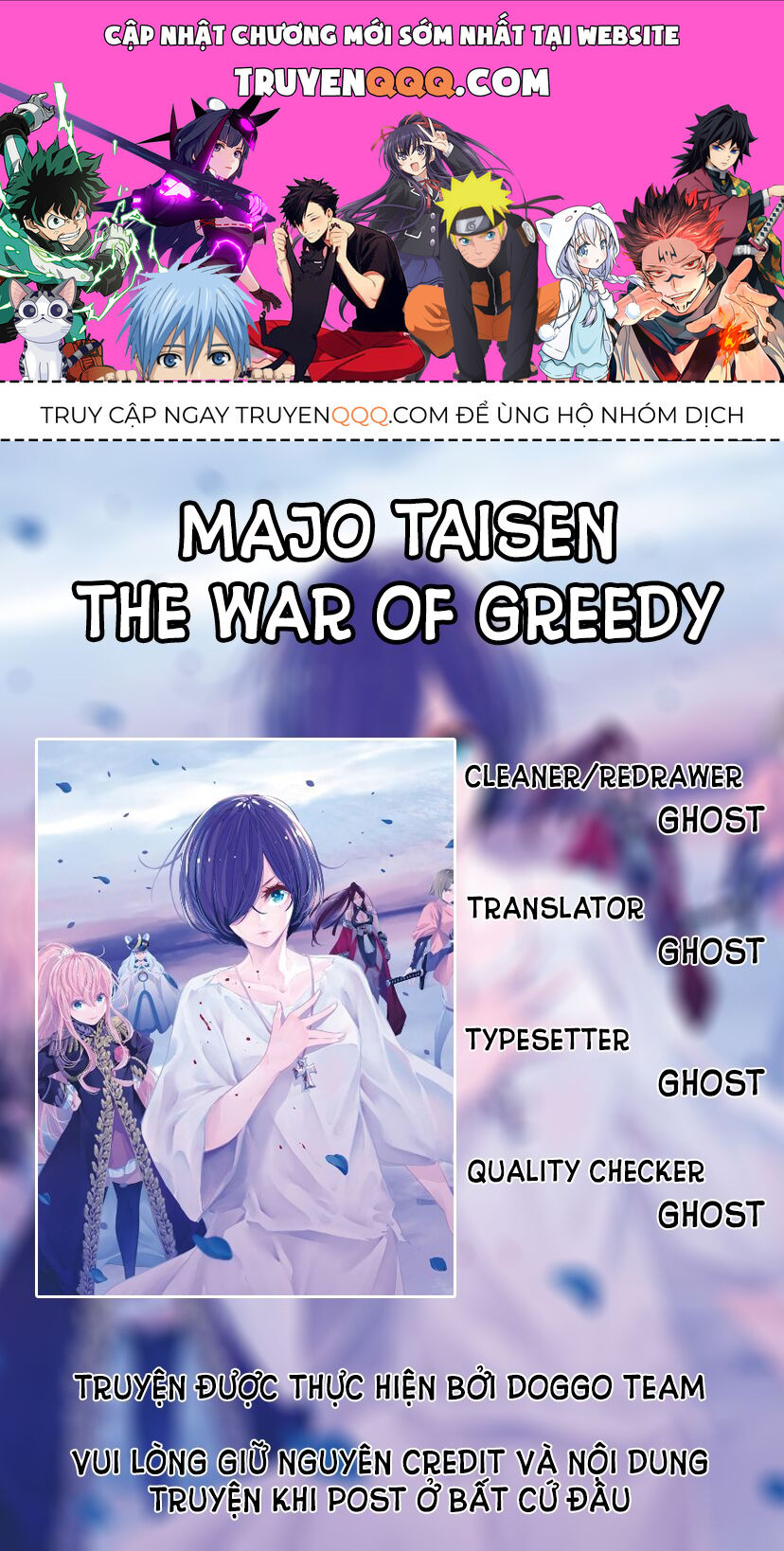 Ma Nữ Đại Chiến Chapter 1 - 1