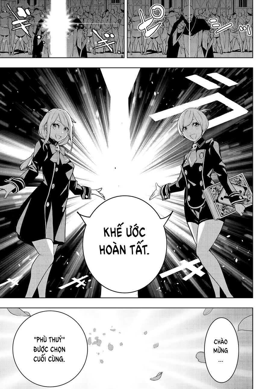 Ma Nữ Đại Chiến Chapter 1 - 23