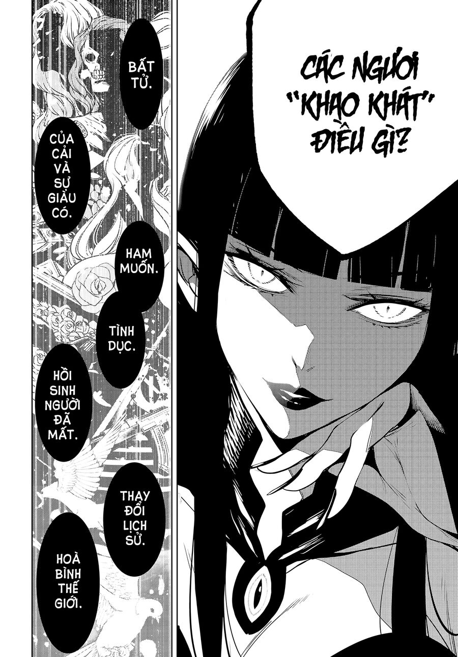 Ma Nữ Đại Chiến Chapter 1 - 27