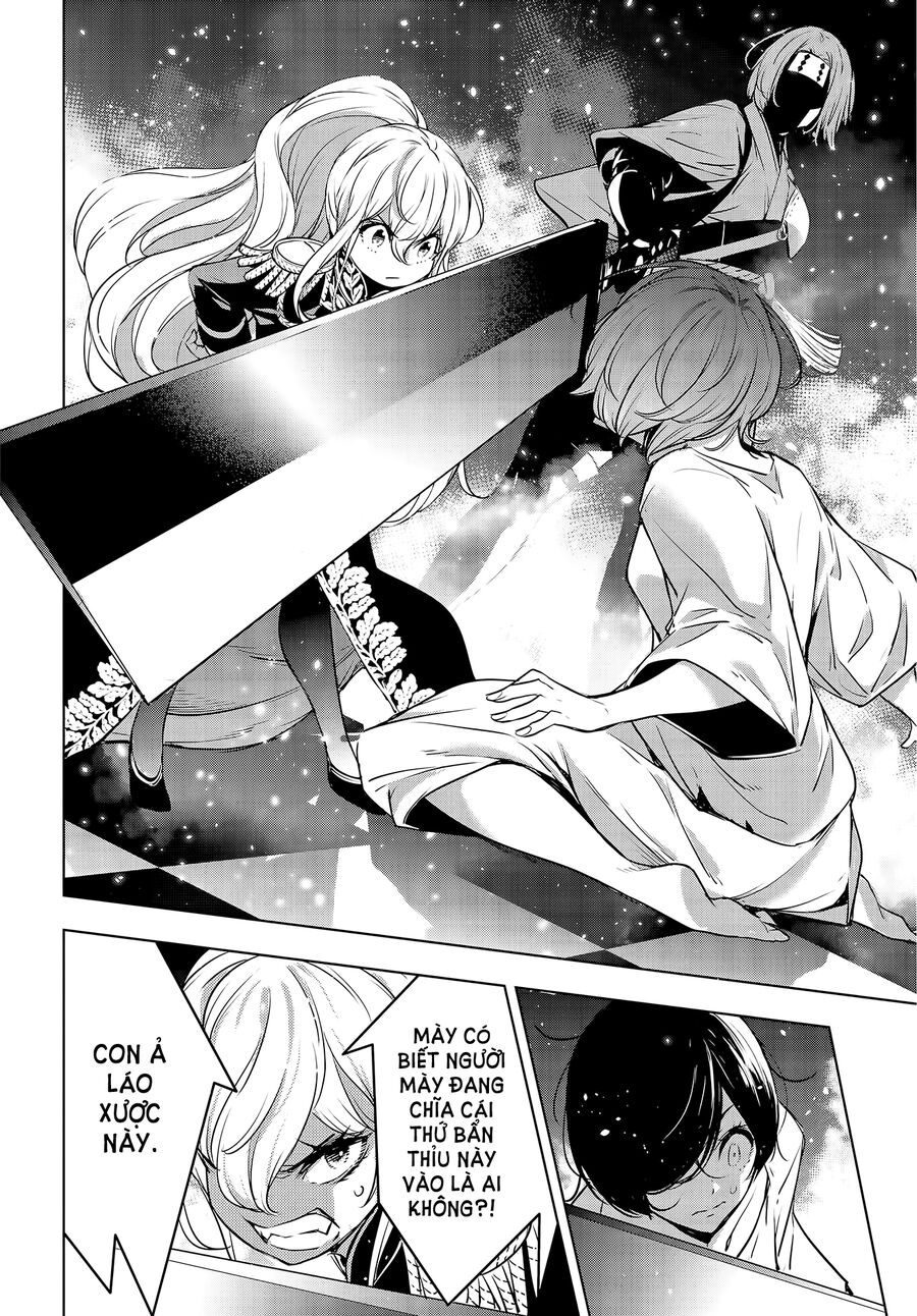 Ma Nữ Đại Chiến Chapter 1 - 53