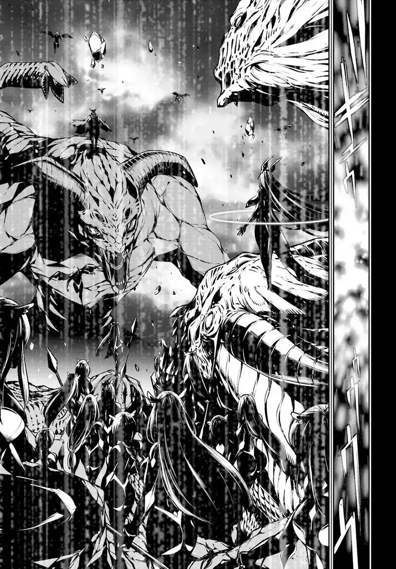 Ma Nữ Đại Chiến Chapter 12 - 17