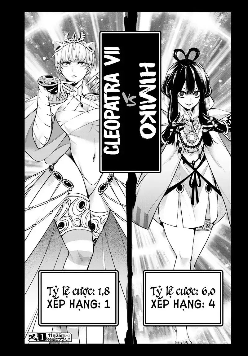 Ma Nữ Đại Chiến Chapter 12 - 38