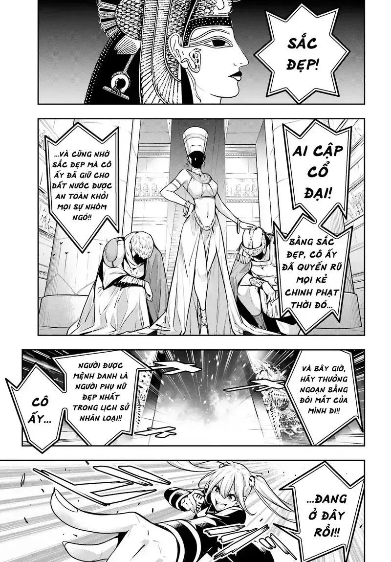 Ma Nữ Đại Chiến Chapter 13 - 11