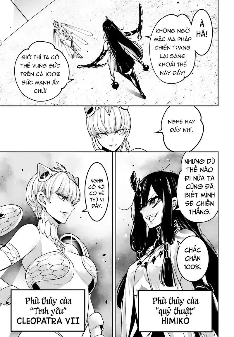 Ma Nữ Đại Chiến Chapter 13 - 29