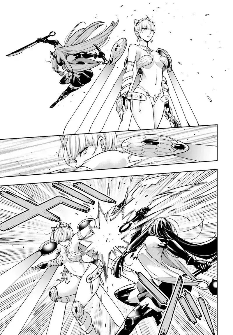 Ma Nữ Đại Chiến Chapter 13 - 31