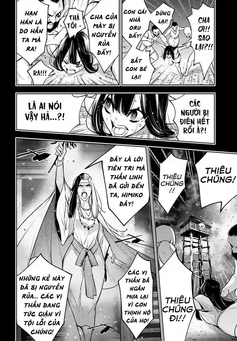 Ma Nữ Đại Chiến Chapter 15 - 26