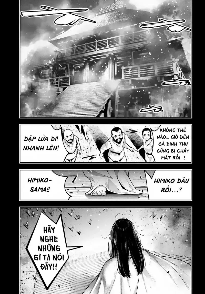 Ma Nữ Đại Chiến Chapter 15 - 35