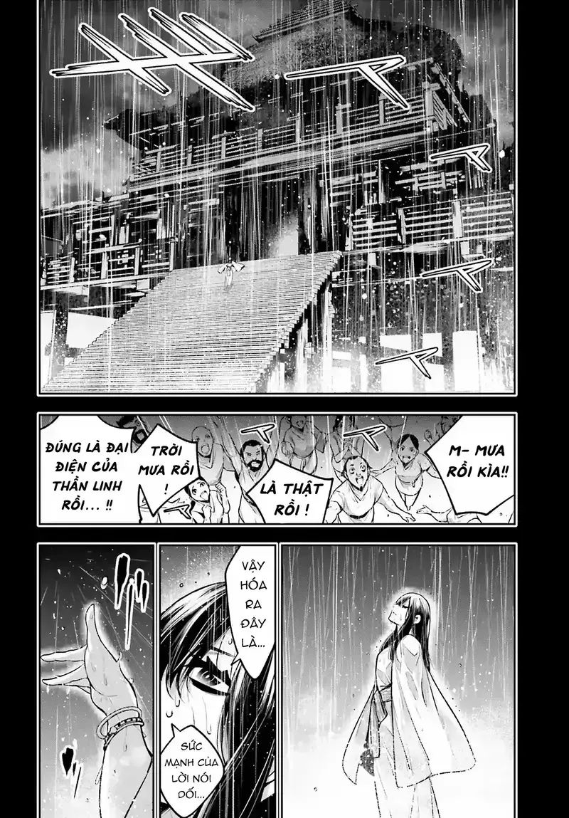 Ma Nữ Đại Chiến Chapter 15 - 38