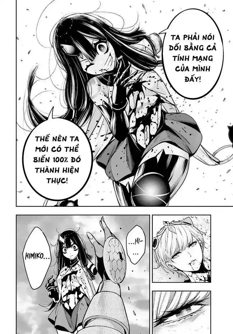 Ma Nữ Đại Chiến Chapter 16 - 39