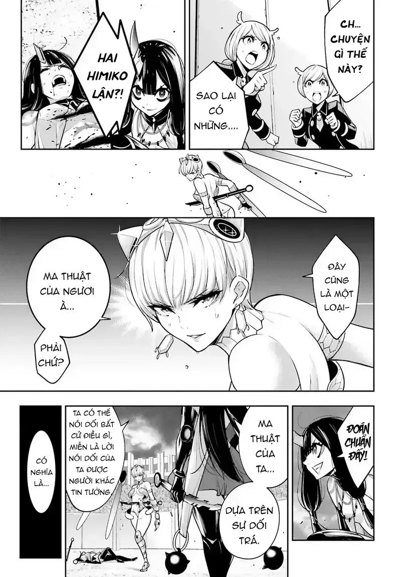 Ma Nữ Đại Chiến Chapter 16 - 7