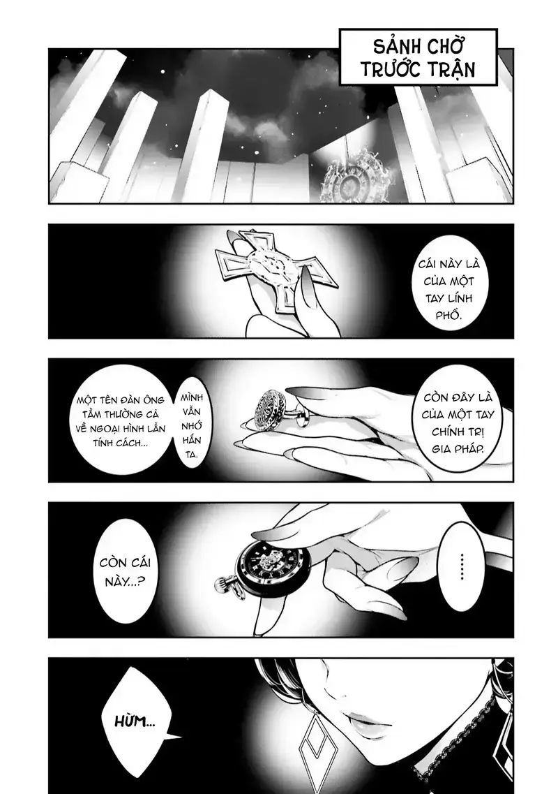 Ma Nữ Đại Chiến Chapter 17 - 21
