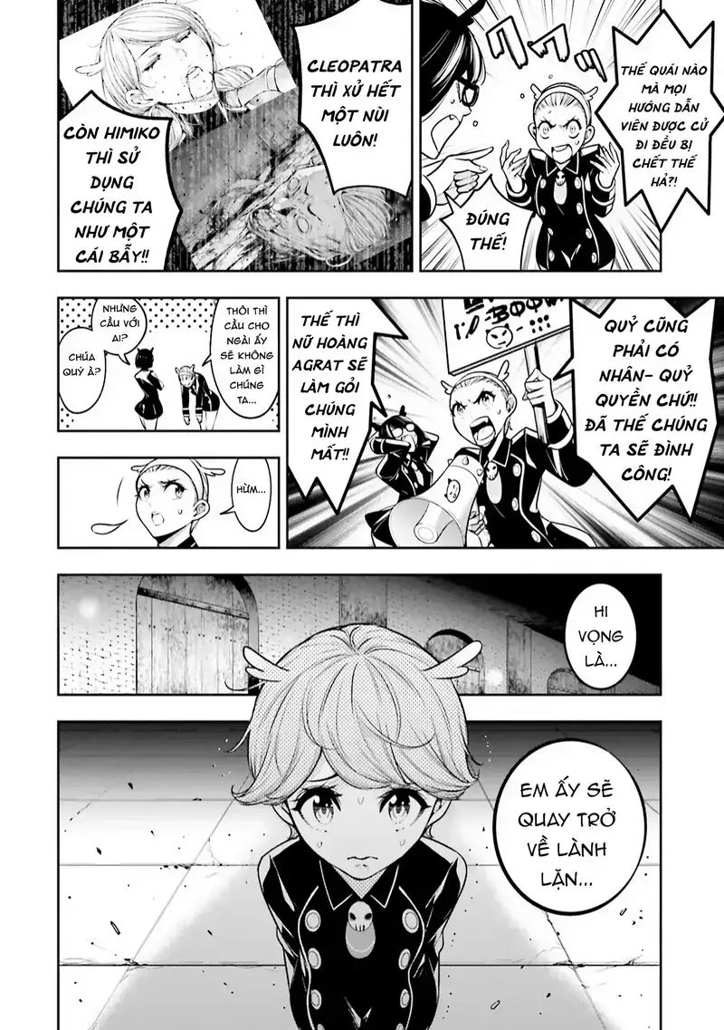 Ma Nữ Đại Chiến Chapter 17 - 10