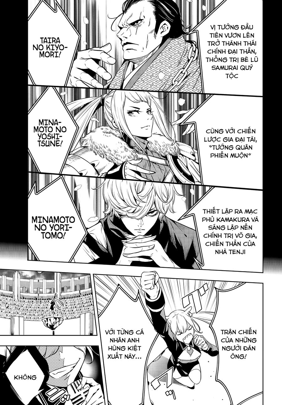 Ma Nữ Đại Chiến Chapter 2 - 15