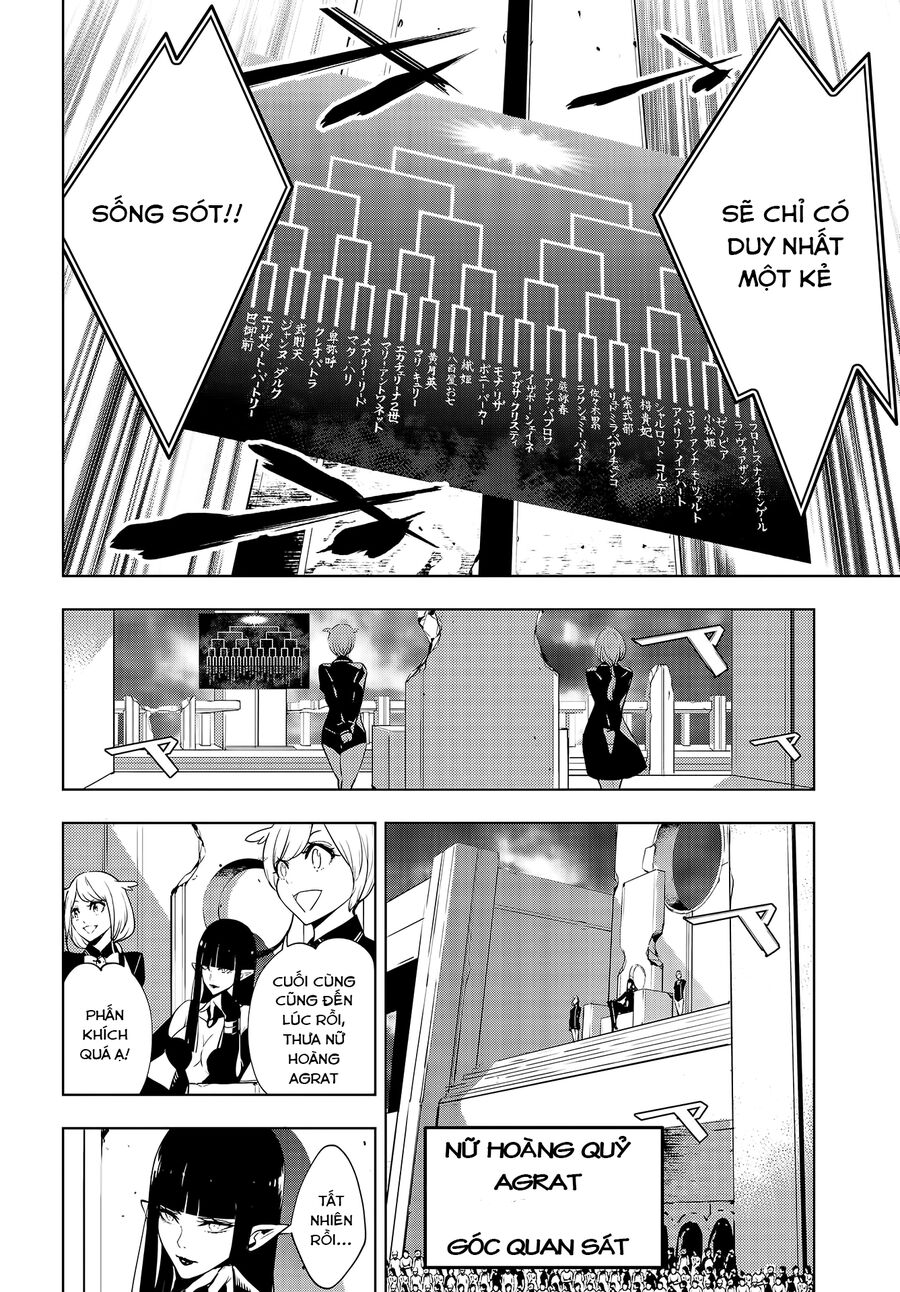 Ma Nữ Đại Chiến Chapter 2 - 6