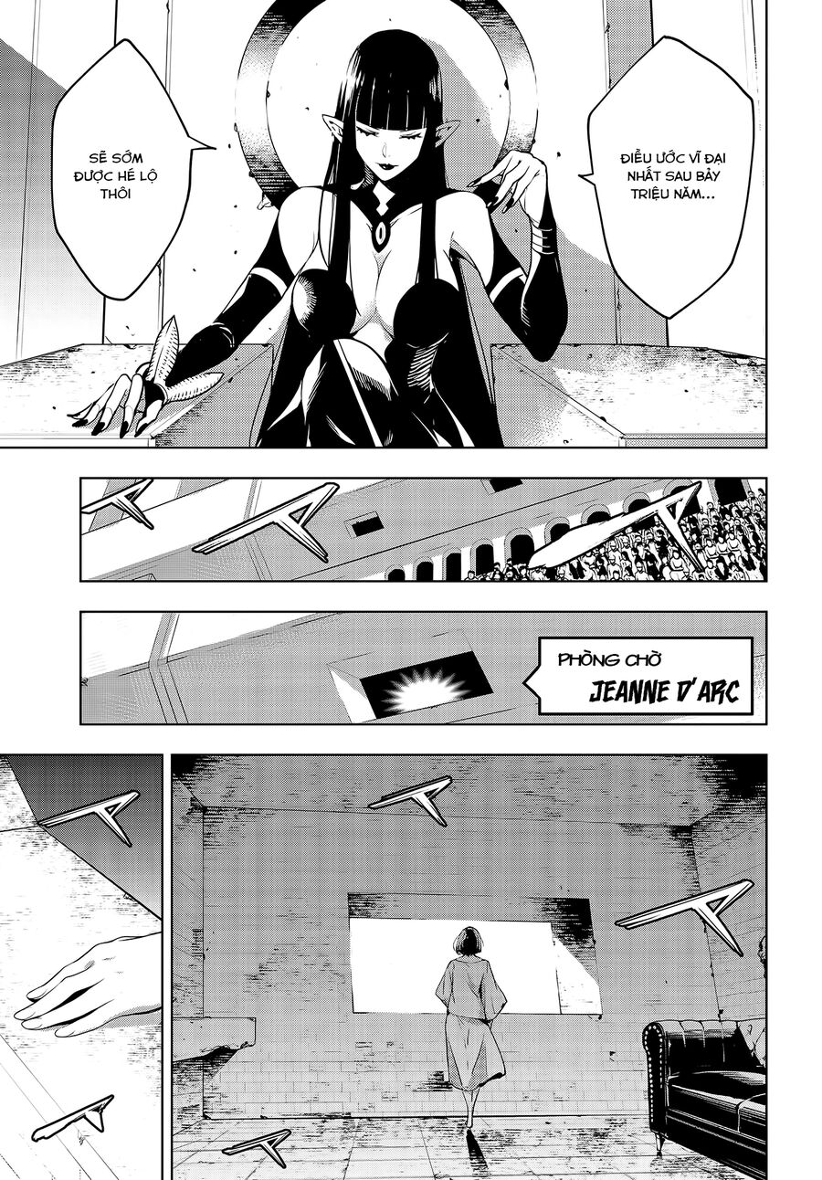Ma Nữ Đại Chiến Chapter 2 - 7