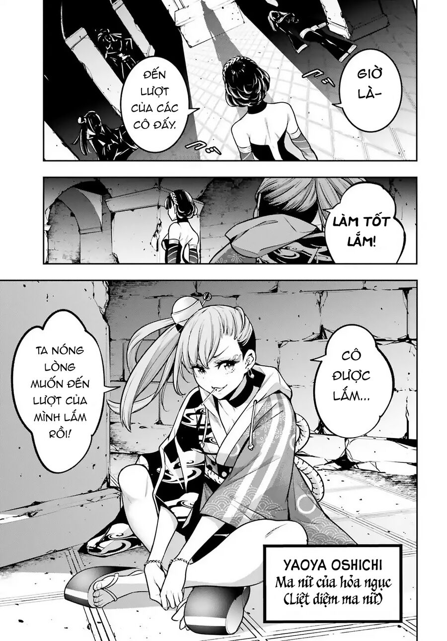 Ma Nữ Đại Chiến Chapter 20 - 36