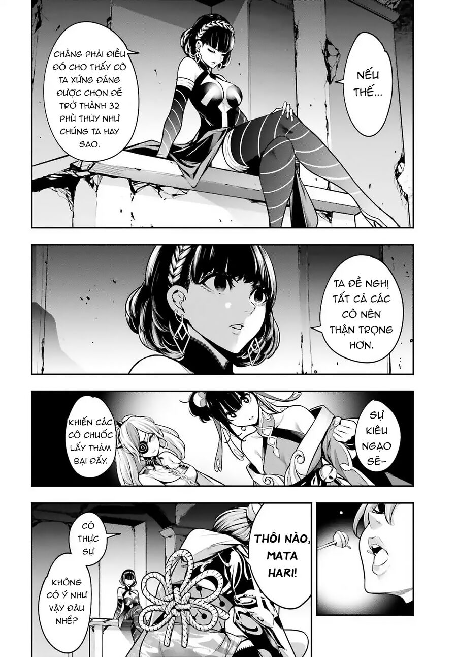 Ma Nữ Đại Chiến Chapter 20 - 39