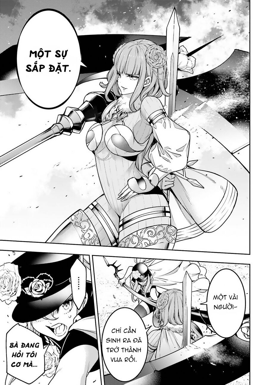 Ma Nữ Đại Chiến Chapter 21 - 31