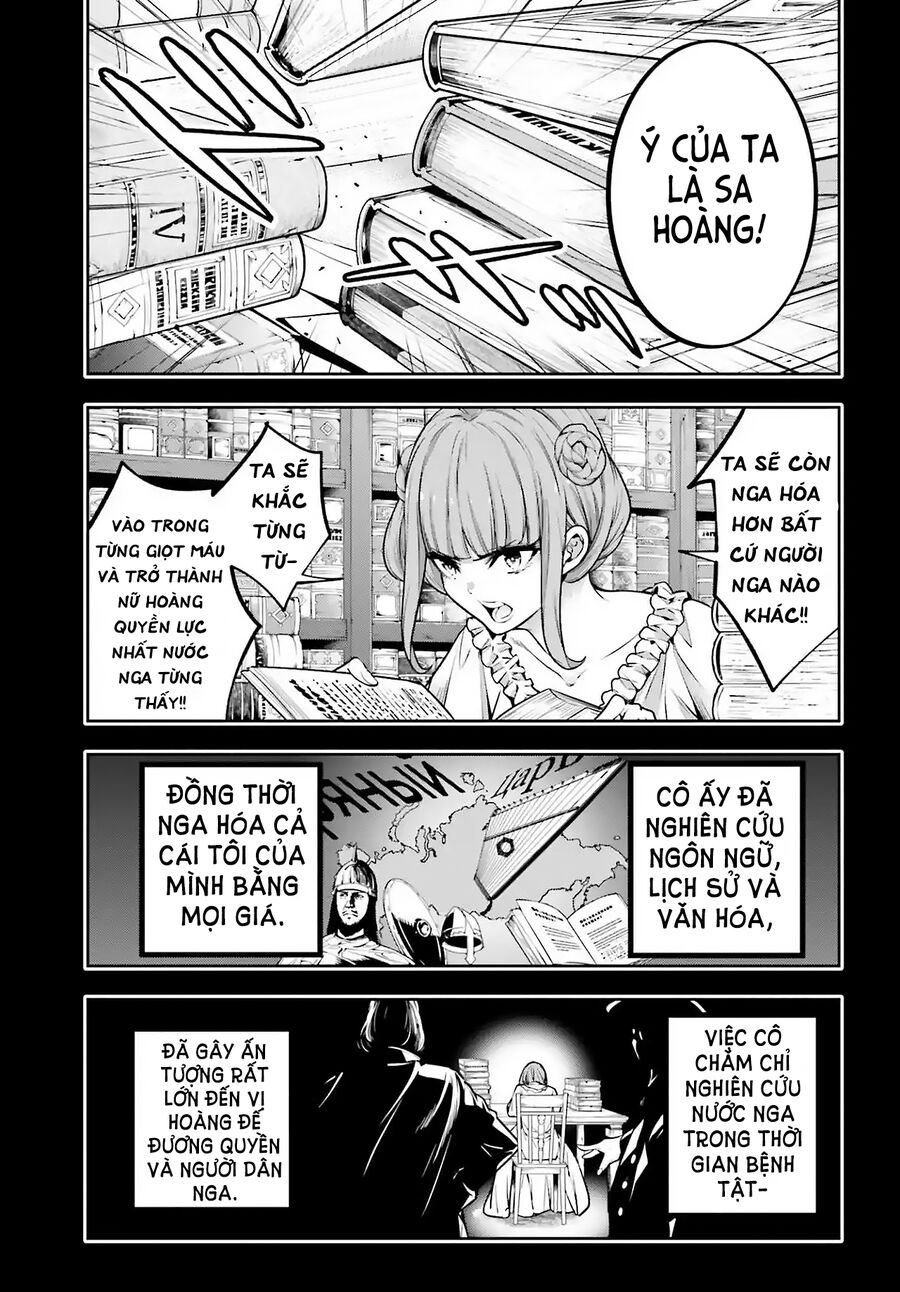 Ma Nữ Đại Chiến Chapter 22 - 11
