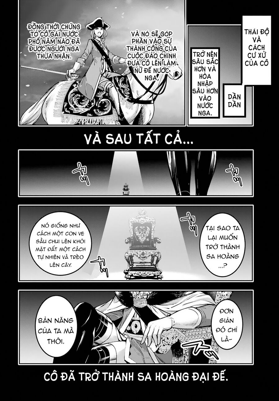 Ma Nữ Đại Chiến Chapter 22 - 12