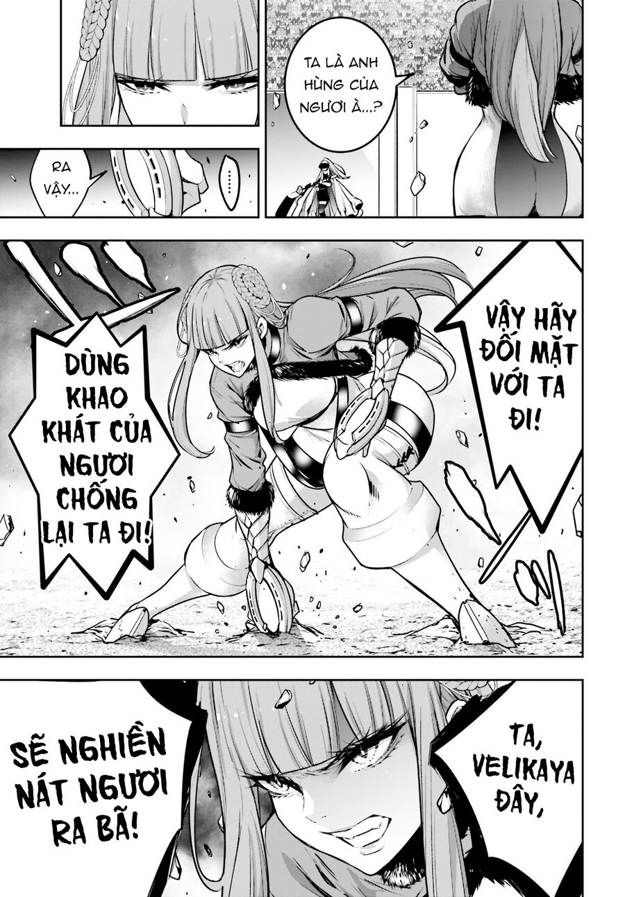 Ma Nữ Đại Chiến Chapter 23 - 27