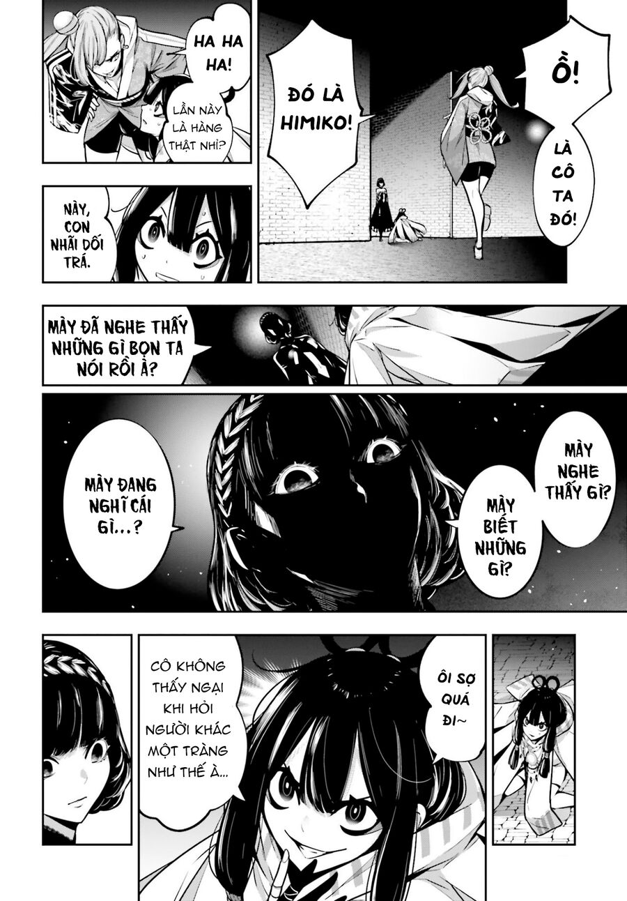 Ma Nữ Đại Chiến Chapter 26 - 14